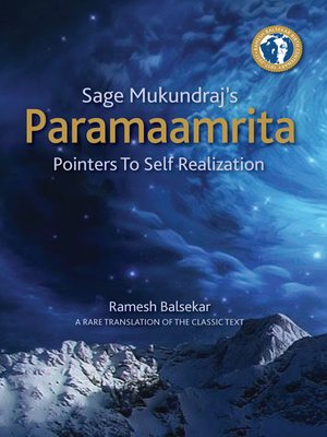 cover image of Sage Mukundraj's Paramaamrita
